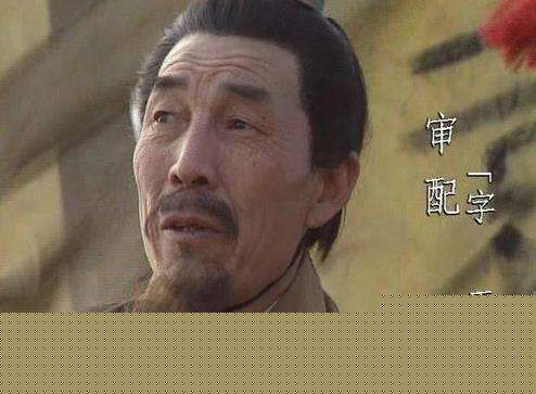 袁绍得力谋士审配简介 审配结局怎么死的?