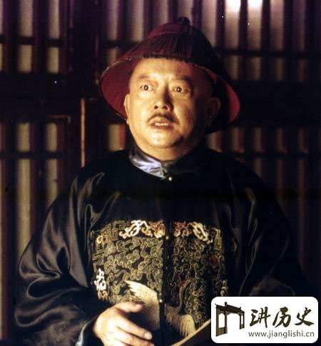 嘉庆帝杀和珅列举的二十条罪状:被杀命运难逃!