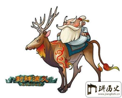 古代裸婚第一人竟然是<a href=