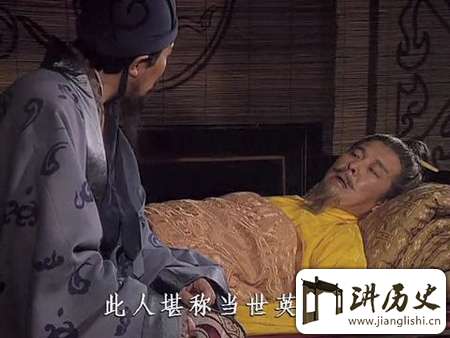刘备是怎么死的?三国演义中的遗憾刘备之死
