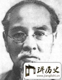 林森主席:被时代遗忘了的中华民国国家元首
