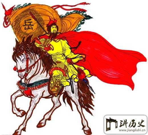 岳飞被害死的六大原因:岳飞死后手下十大猛将结局