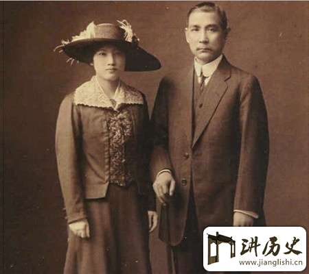 孙中山爬山顶后向宋庆龄求婚 示意廖仲恺别跟上