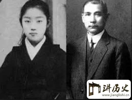 孙中山日籍夫人大月薰简介