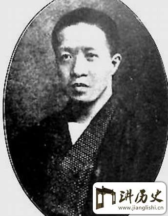 袁世凯为何要软禁章太炎?揭秘章太炎被囚禁始末