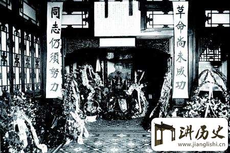 孙中山逝世前后的秘闻轶事:遗体换了四副棺材?
