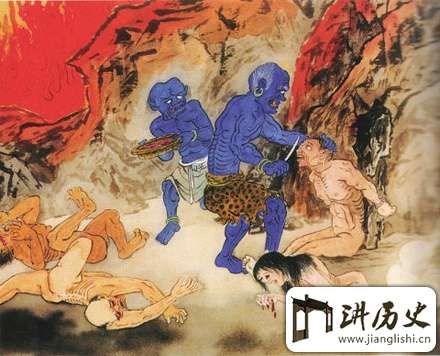 什么是十八层地狱?揭秘中国神话中的十八层地狱