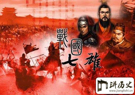 盘点:中国古代历史上悲惨记录的五大乱世