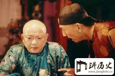 奴才的悲剧命运:和珅栽在嘉庆手中三大致命死穴