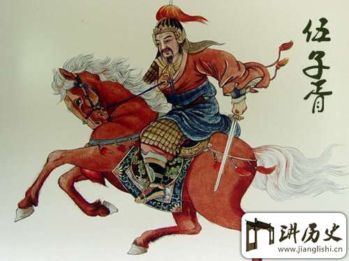 伍子胥与楚平王有什么仇什么怨导致他掘坟鞭尸?