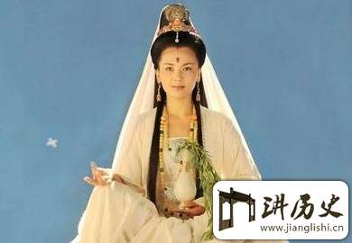 观音菩萨的由来 佛教中观音菩萨是怎么来的?