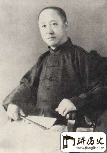 周总理如何评价摄政王载沣?