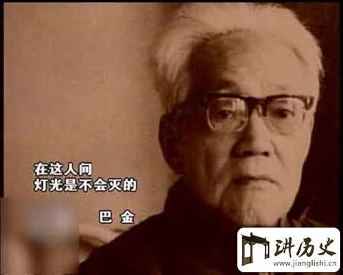19位民国牛人的中国梦:进来看看实现了几个?