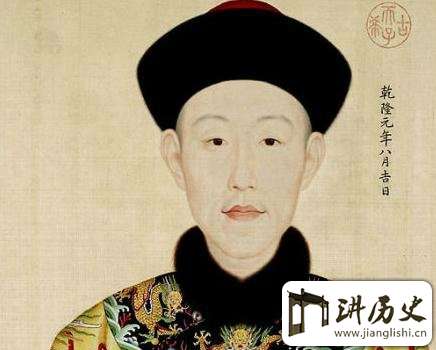 乾隆皇帝身世之谜:乾隆皇帝可能并非是满族人