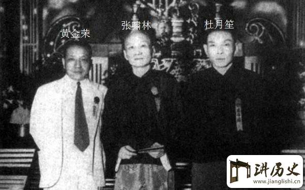 1949年青帮大佬杜月笙为什么不跟蒋介石去台湾?