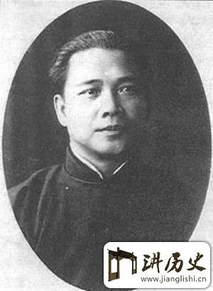 谁最早报道了汪精卫叛国丑闻?新闻勇士严怪愚