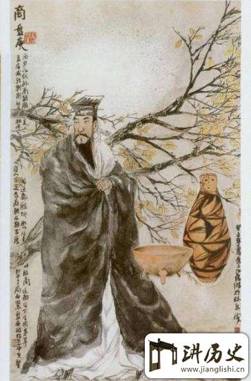 商王盘庚迁都之谜:盘庚迁殷的原因究竟是什么?