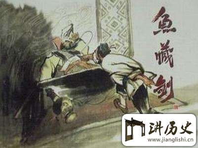 美味糖醋鲤鱼的由来:竟是源自于专诸的一场刺杀