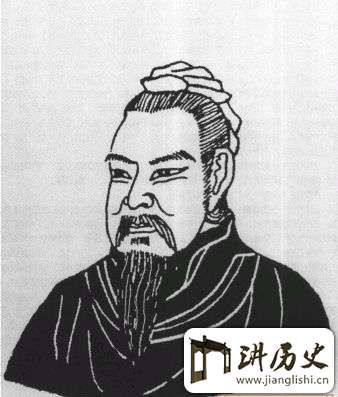 如何评价周平王<a href=