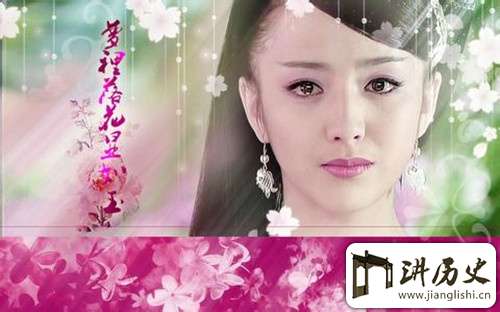 赵飞燕为何没有成为“四大美女”之一?