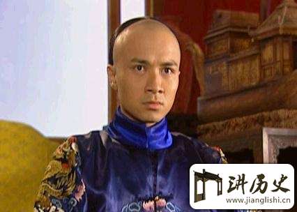 清朝史上的惊天盗窃案:亲王级人物把手伸到国库