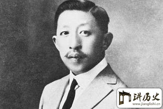 揭秘:廖仲恺遇刺案为何引发国民党高层纷争?