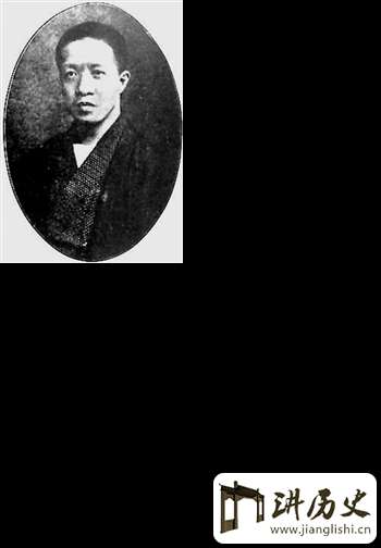 揭秘辛亥元勋章太炎:大骂袁世凯 不买蒋介石的账