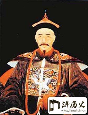 和珅怎么死的 <a href=