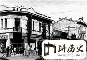 民国房价有多高?小市民得攒88年才能买一套