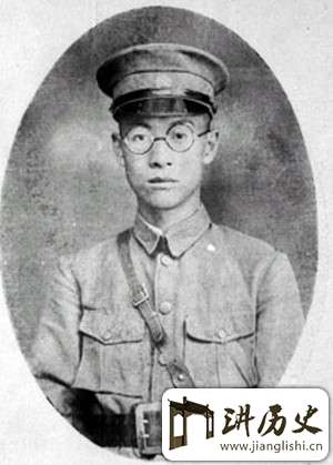 历史上的黄埔四凶:黄埔四凶各自的结局都是什么