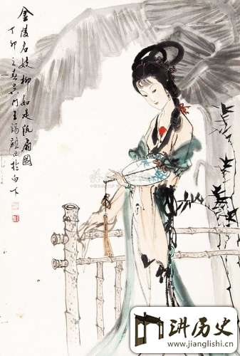 柳如是简介 <a href=