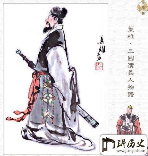 顾雍墓之谜:顾氏三贤相隔数百年为何葬在一起?