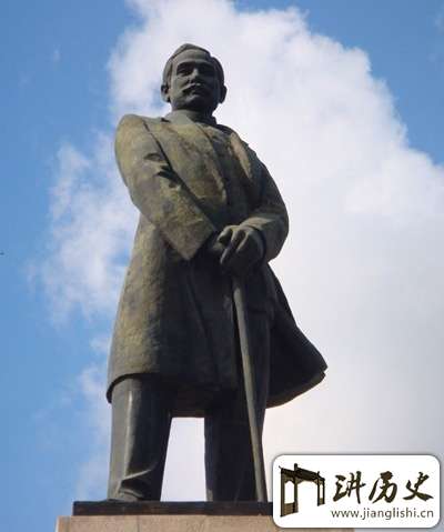 孙中山曾设想的“一都四京”是哪?