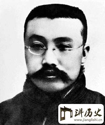 李大钊的后代 李大钊的子孙后代人生经历揭秘