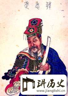历史上的今天9月16日 南宋名将韩世忠逝世