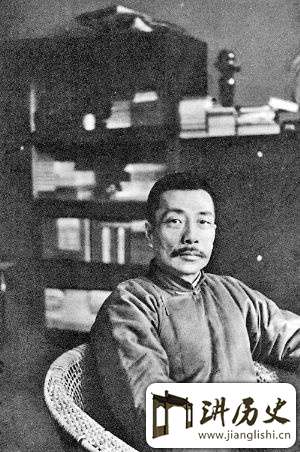 鲁迅收入那么高为什么不纳税?