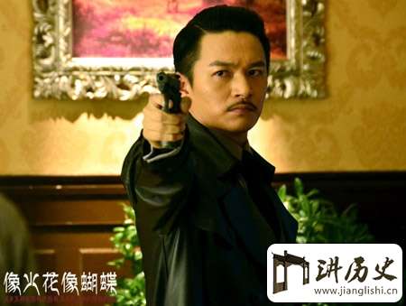 《像火花像蝴蝶》大反派唐立平最后死了没有?
