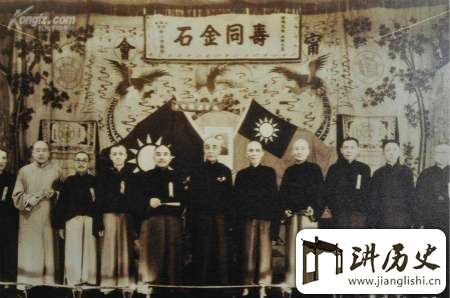 杜月笙不为人知的一面:曾是上海红十字会副会长