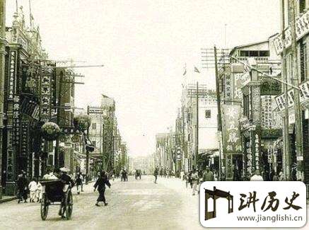 民国时期的北上广生活:物价偏高房价非常便宜