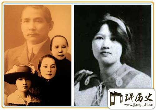 孙中山被遗忘的另外几位革命伴侣:孙中山几个女人