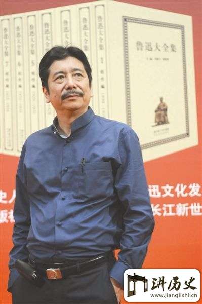 揭秘:1982年鲁迅长孙周令飞出逃台湾的神秘内幕