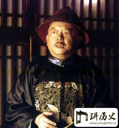 奴才的悲剧命运:和珅栽在<a href=