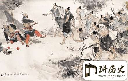 解读陈胜吴广起义为什么要打公子扶苏的旗号?
