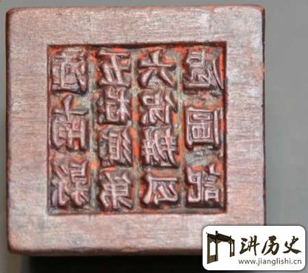 民国时期官匪一家的保长:拉丁派粮同时外通土匪