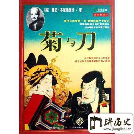 日本是怎么崛起的?日本如何成为亚洲强国