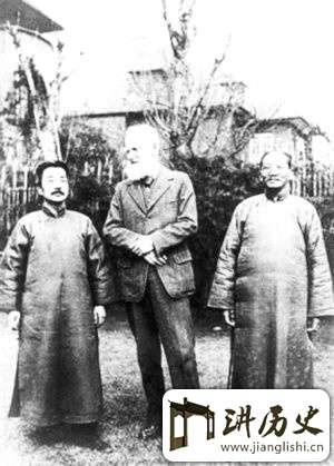 萧伯纳与鲁迅、宋庆龄等七人照的故事(附图)