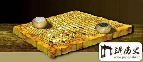 历史上第一次“围棋外交”在<a href=