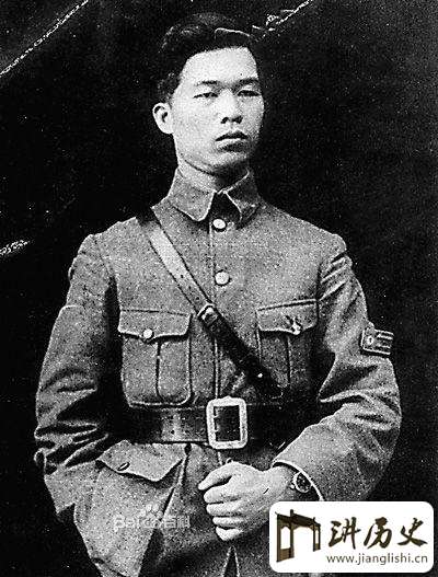 历史上的黄埔四凶:黄埔四凶各自的结局都是什么