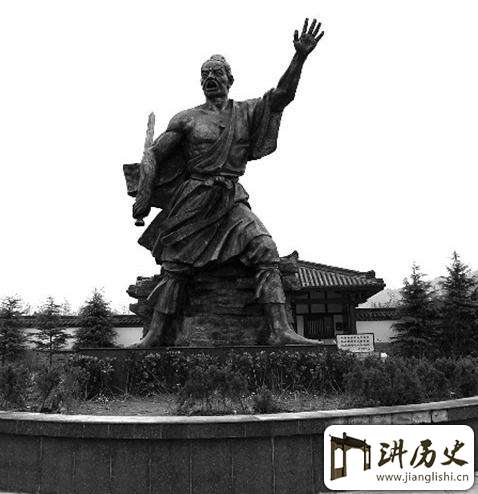 中华十大义军领袖:揭秘十大起义将领的最后归宿
