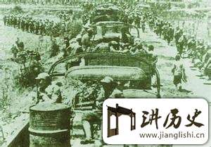 抗战英烈张琦:牺牲在缅甸战场获得过英国勋章